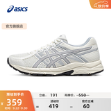 亚瑟士ASICS女鞋舒适透气跑步鞋缓震回弹跑鞋运动鞋 GEL-CONTEND 4 白色/灰色 37