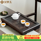 金镶玉茶盘茶托实木茶具托盘抽屉式茶海茶台茶具配件 檀木小琴台