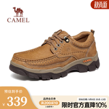 骆驼（CAMEL）新款柔软磨砂牛皮宽楦大头经典休闲鞋男士会员 G13A307163   驼色 40