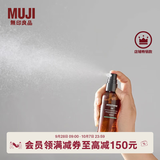 MUJI室内芳香喷雾 空气芳香剂清新剂 衣物香氛喷雾 绿意 70mL（携带用）