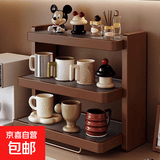 实木防尘杯架收纳柜置物架桌面展示架茶杯咖啡杯餐桌茶具杯具 SQDZW01三层长42胡桃色