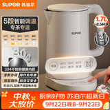 苏泊尔（SUPOR）电水壶 家用电热水壶 烧水壶 多段调温 恒温水壶 304不锈钢精控健康电水壶调奶器SW-17J76A