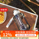 乐扣乐扣（LOCK&LOCK）小水库大容量塑料运动水杯户外冷水壶刻度把手男女杯子1.6L白色