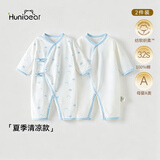 欢喜小熊新生儿连体衣春夏季宝宝纯棉护肚爬服0-6个月婴儿衣服蝴蝶衣-59cm