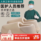 洁丽雅防水棉拖鞋男士秋冬季家居室内防滑防臭保暖踩屎感全包跟棉鞋女款 乳咖 40-41 【适合39-40码】