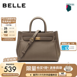 百丽送妈妈女包包高级婚包新娘包手提包铂金包X5348CX0 灰色-大号升级版牛皮 F