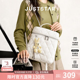 欧时纳（JUST STAR）祝绪丹同款双肩包女包2026新款包包旅游轻便双肩背包书包生日礼物