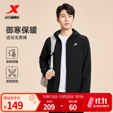 特步防泼水外套秋季新款男夹克上衣跑步服户外骑行服双层风衣运动服 【防风锁温】正黑色-0123加绒 L