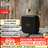 杰士（Klipsch）Austin音箱便携式无线蓝牙家用户外防水小音响 节日礼物送男生 城市音乐盒系列 小号