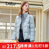 百图betu女装秋冬新款羽绒服轻薄短款时尚立领长袖羽绒服2309T07 蓝色 S