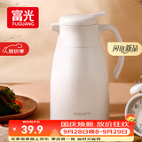 富光家用保温壶水壶暖水瓶保温瓶玻璃内胆家居热水瓶暖水壶1.0L