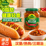 冠利（KUHNE）辣味青瓜蓉酱350g德国进口酸甜黄瓜酱三明治面包汉堡酱西餐调料