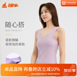 铜牛【商场同款】精梳棉罗纹窄肩女背心基础款花边打底衫女VB012 浅桑紫 L (170/95)