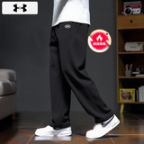 安德玛（Under Armour）加绒裤子男裤 26秋季新款运动裤保暖针织休闲裤健身跑步训练长裤 针织直筒-抓绒保暖-刺绣LOGO-亲肤柔软 L (175) /84A