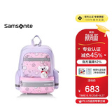 新秀丽考拉学生书包26年上新1-3年级儿童护脊减负双肩包女孩大容量背包