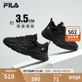 斐乐火星系列｜斐乐跑步鞋男女老爹鞋复古增高休闲鞋黑色运动鞋 女-黑-BK 37.5