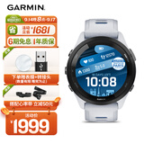 佳明（GARMIN）Forerunner265月光白心率血氧户外跑步运动智能手表男女表礼物