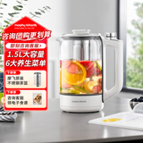 摩飞电器（Morphyrichards）养生壶 煮茶器烧水壶恒温调奶器茶壶多段变频烹煮智能菜单 玻璃壶1.5L大容量 MR6089白 中秋节礼物