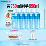 美宝莲眼唇卸卸妆水卸妆油套组990ml温和不刺激深层清洁生日礼物