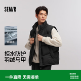 森马（Semir）羽绒马甲男冬90绒子防泼水外套中性情侣宽松立领上衣保暖轻便 黑色（灰鸭绒）90001 XS