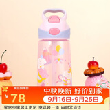 contigo康迪克儿童吸管塑料水杯450ml 甜心小狗HBC-STR156