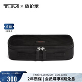 途明（TUMI）TRAVELACC.系列男士钱包收纳包手拿包男友老公礼物