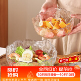 格娜斯玻璃沙拉碗家用透明玻璃碗套装日式创意蔬菜水果盘甜品碗三件套
