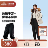 波司登反季羽绒裤女士冬季90绒加厚休闲百搭保暖舒适可外穿裤子