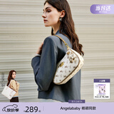纽芝兰（NUCELLE）飞马月牙包2026轻奢小众腋下饺子包单肩斜挎女包情人节生日礼物女
