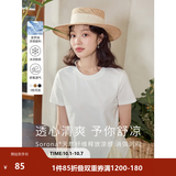 茵曼（INMAN）凉感多色基础款女装开衩短袖t恤通勤2026夏季新品上衣 月牙白 优先发货 -18525114 修身版型建议可拍大一码 M