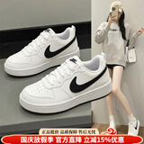 耐克（NIKE）女鞋 秋季新款简版Dunk运动鞋耐磨缓震休闲鞋子低帮透气板鞋女 104-黑白熊猫款-偏大半码 36