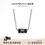 EMPORIO ARMANI阿玛尼个性鹰标百搭项链男士简约生日礼物送老公EGS2919040