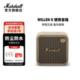 马歇尔（Marshall）WILLEN II无线蓝牙便携2代音箱 户外防尘防水迷你音响内置麦克风支持免提通话音箱长续航生日礼物 油彩白