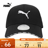 彪马（PUMA）中性帽子 02282401 F
