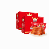麻辣王子辣条混合口味1100g 休闲零食大礼包送礼物节日礼盒独立小包装