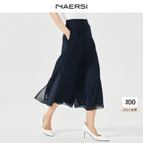 娜尔思（NAERSI）优雅精致休闲裤女夏季时尚通勤九分阔腿裤修饰腿型 暗青紫色 L