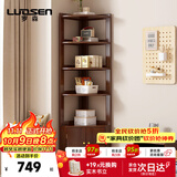 罗森（LUOSEN）全实木角柜墙角置物架转角三角柜收纳书柜胡桃五层