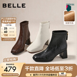 百丽（Belle）复古褶皱面时装靴女冬季新款商场同款优雅高跟短靴E5U1DDD5 黑色 40 (250mm)