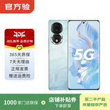 荣耀（HONOR）magicV3/5/6/7/8pro系列300/400/500/X/WIN系列折叠屏 二手手机 国行补贴 荣耀 80