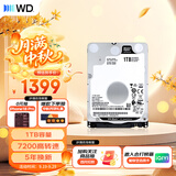 西部数据（WD）1TB 笔记本游戏机械硬盘 WD_BLACK 西数黑盘 SATA 7200转64MB 2.5英寸WD10SPSX
