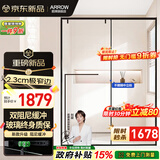 箭牌（ARROW）淋浴房玻璃隔断干湿分离浴屏浴房家用简易一字型卫生间浴室极窄 旗舰[灰/黑/银] 1.3-1.39【双轨8轮/中柱/玻璃全包边】