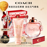蔻驰（COACH）花馥蕊浓香水女士30ml古建筑礼盒送女朋友生日礼物中秋节礼物