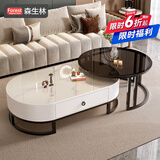 森生林岩板茶几客厅小户型简约轻奢椭圆形可伸缩茶桌 C14-1黑架白箱 雪山白+黑玻 120cm椭圆茶几+80cm小圆边几
