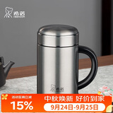 希诺保温杯男316L不锈钢水杯带把手高档泡茶杯子中秋节礼物XN-1306S