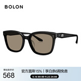 BOLON暴龙眼镜杨紫同款百搭防晒太阳镜驾驶男女墨镜礼物BL3199A12