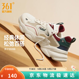 361°男鞋运动鞋秋季新款皮面防水云朵休闲鞋厚底增高百搭老爹鞋子男款 【四季网面】西米色/黑樱桃 43