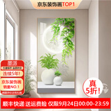 墨派（Mopai）【热销TOP1】玄关装饰画竖版现代简约走廊过道背景墙壁画入户挂画 多叶多财 80*160cm晶瓷+铝合金边框