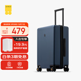 地平线8号（LEVEL8）行李箱密码拉杆箱男女托运大容量万向轮学生旅行者PC箱 24英寸蓝