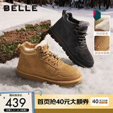 百丽户外潮搭雪地靴男冬季加厚羊毛保暖靴东北靴A1334DD5 黑色 40 (250mm)