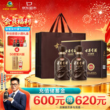 古井贡酒 年份原浆献礼 浓香型白酒 55度 500mL*2瓶 双瓶装 过节送礼